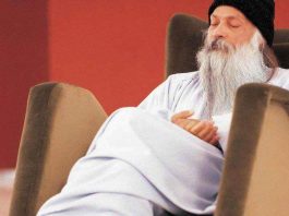 पुरूष शब्‍द का अर्थ क्या है?