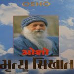 Mai Mrityu Sikhata Hu- Osho