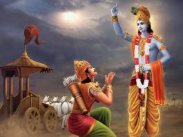 Why God Speak To Krishna And Not To Arjuna